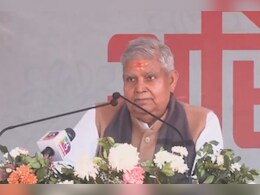 उपराष्ट्रपति जगदीप धनखड़ का चित्तौड़गढ़ दौरा, मातृकुंडिया मंदिर में दर्शन और जाट समाज के कार्यक्रम में भागीदारी उपराष्ट्रपति जगदीप धनखड़ का चित्तौड़गढ़ दौरा, मातृकुंडिया मंदिर में दर्शन और जाट समाज के कार्यक्रम में भागीदारी