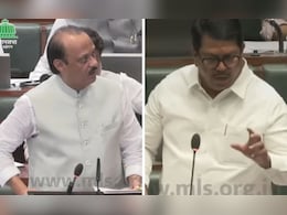 Maharashtra Budget: 'गुलाबी जॅकेट सोबत लाडक्या बहिणीही अर्थसंकल्पातून गायब' विरोधकांचं वर्मावर बोट