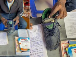 छात्र ने परीक्षा में नकल करने की निकाली निंजा टेक्निक, फर्रे रखने का किया ऐसा जुगाड़, Video देखकर भड़के लोग छात्र ने परीक्षा में नकल करने की निकाली निंजा टेक्निक, फर्रे रखने का किया ऐसा जुगाड़, Video देखकर भड़के लोग
