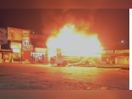 Burn Alive: आधीरात को धूं-धूं कर जलती रही बस, अंदर सो रहा व्यक्ति भी जिंदा जला 