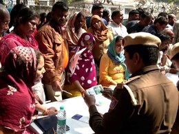 बांग्लादेश लगभग 2300 अवैध घुसपैठियों की नागरिकता सत्यापित करे: भारत का साफ मेसेज बांग्लादेश लगभग 2300 अवैध घुसपैठियों की नागरिकता सत्यापित करे: भारत का साफ मेसेज