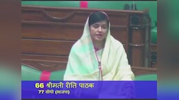 Sidhi News: विधानसभा में गूंजा सीधी के लचर स्वास्थ्य व्यवस्था का मुद्दा, भाजपा विधायक रीति ने सदन में अपनी ही सरकार को घेरा