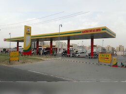 केंद्र सरकार देश में किफायती सीएनजी और पीएनजी उपलब्ध कराने के लिए उठा रही जरूरी कदम केंद्र सरकार देश में किफायती सीएनजी और पीएनजी उपलब्ध कराने के लिए उठा रही जरूरी कदम