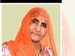 बाड़मेर में ब्रेनडेड महिला का परिवार ने किया अंगदान, तीन लोगों को मिली नई जिंदगी; शव यात्रा पर फूलों की वर्षा बाड़मेर में ब्रेनडेड महिला का परिवार ने किया अंगदान, तीन लोगों को मिली नई जिंदगी; शव यात्रा पर फूलों की वर्षा