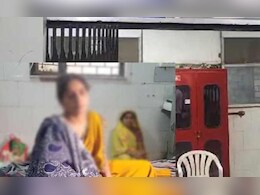 Miscarriage Case: कविता का इंजेक्शन मुझे लगा दिया और मेरा गर्भपात हो गया... महिला के आरोपों की प्रशासन करेगा जांच 
