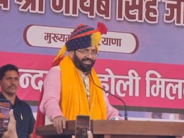 Rajasthan: सैनी समाज के होली मिलन समारोह में पहुंचे हरियाणा CM नायब सिंह, समाज की एकजुटता और विकास पर दिया जोर Rajasthan: सैनी समाज के होली मिलन समारोह में पहुंचे हरियाणा CM नायब सिंह, समाज की एकजुटता और विकास पर दिया जोर