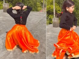उई अम्मा... पर नहीं देखी होगी ऐसी परफॉर्मेंस, बच्ची का डांस देख इंप्रेस हुए लोग, बोले- ये तो बॉलीवुड स्टार्स को नचाएगी उई अम्मा... पर नहीं देखी होगी ऐसी परफॉर्मेंस, बच्ची का डांस देख इंप्रेस हुए लोग, बोले- ये तो बॉलीवुड स्टार्स को नचाएगी
