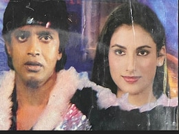 इस एक्ट्रेस ने डिस्को डांसर में मिथुन के साथ मचाया था तहलका, मशहूर विलेन था लिव-इन-पार्टनर, अब गुमनामी में बिता रही जिंदगी इस एक्ट्रेस ने डिस्को डांसर में मिथुन के साथ मचाया था तहलका, मशहूर विलेन था लिव-इन-पार्टनर, अब गुमनामी में बिता रही जिंदगी