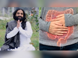 Nityanandam Shree ने बताया कब्ज का तोड़, रात को सोने से पहले गर्म पानी के साथ खा लें ये चूर्ण, साफ हो जाएगा आंतों में सड़ता मल Nityanandam Shree ने बताया कब्ज का तोड़, रात को सोने से पहले गर्म पानी के साथ खा लें ये चूर्ण, साफ हो जाएगा आंतों में सड़ता मल