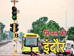 ‘सिग्नल’ मुक्त शहर बनेगा आपका इंदौर, AI की मदद से मैनज होगा सिटी का ट्रैफिक ‘सिग्नल’ मुक्त शहर बनेगा आपका इंदौर, AI की मदद से मैनज होगा सिटी का ट्रैफिक