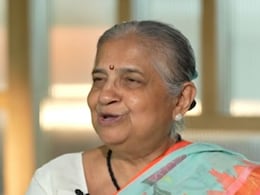 '70 घंटे काम' वाले नारायण मूर्ति के सुझाव पर पत्नी सुधा मूर्ति का पहली बार आया बयान '70 घंटे काम' वाले नारायण मूर्ति के सुझाव पर पत्नी सुधा मूर्ति का पहली बार आया बयान