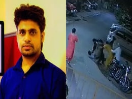 हमने ब्रिलियंट माइंड को खोया...: पार्किंग विवाद हुई साइंटिस्ट की मौत पर IISER का बयान हमने ब्रिलियंट माइंड को खोया...: पार्किंग विवाद हुई साइंटिस्ट की मौत पर IISER का बयान