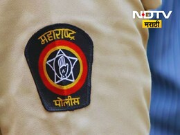 Pune News: पोलिसाचा बर्थडे, भाईंची एन्ट्री! जंगी सेलिब्रेशन भोवलं; 3 जणांचे निलंबन Pune News: पोलिसाचा बर्थडे, भाईंची एन्ट्री! जंगी सेलिब्रेशन भोवलं; 3 जणांचे निलंबन
