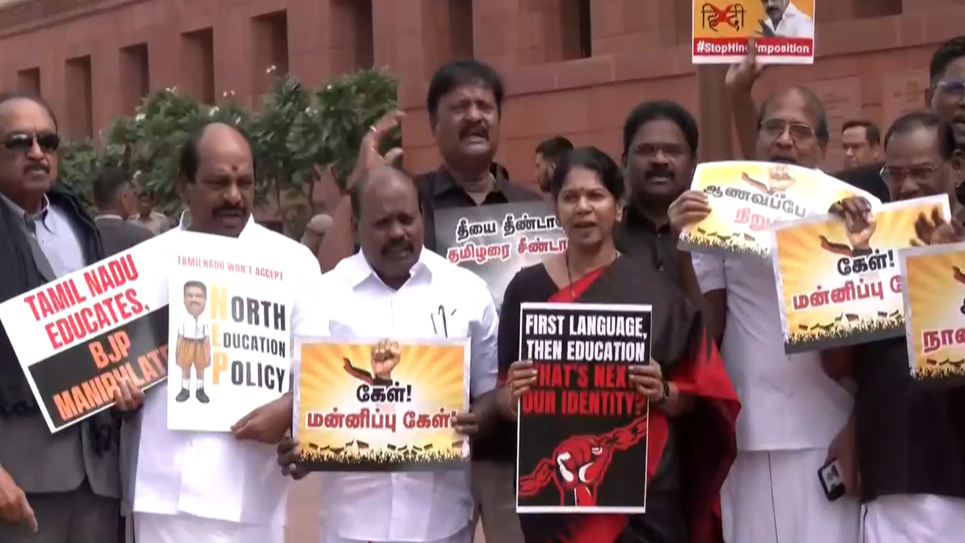 DMK, Congress Protest Three-Language Policy Against Education Minister Pradhan