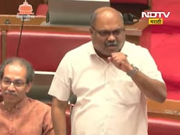 Budget Session 2025: 'महाराष्ट्रात एक नेपाळी...', अनिल परब असं काय बोलले? उद्धव ठाकरेही हसले Budget Session 2025: 'महाराष्ट्रात एक नेपाळी...', अनिल परब असं काय बोलले? उद्धव ठाकरेही हसले