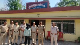 Murder for Chicken Party: दोस्त की कर दी हत्या और फेंक दिया नर्सरी में शव... चिकन पार्टी को लेकर ले ली जान