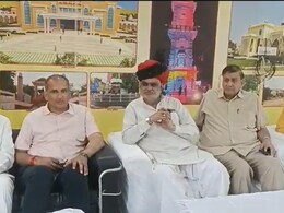 सीकर प्रेस क्लब में पहुंचे यूडीएच मंत्री झाबर खर्रा, बोले- 'जल्द ही पत्रकारों के लिए भूमि आवंटन होगा' सीकर प्रेस क्लब में पहुंचे यूडीएच मंत्री झाबर खर्रा, बोले- 'जल्द ही पत्रकारों के लिए भूमि आवंटन होगा'