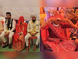 MP सरकार ने कराया&nbsp;1158 बेटियों का कन्यादान, शादी के बाद सभी को मिले&nbsp;₹55,000