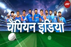 Champions Trophy Final: Rohit Sharma की अगुवाई में एक साल में दूसरा ICC खिताब | NDTV India Champions Trophy Final: Rohit Sharma की अगुवाई में एक साल में दूसरा ICC खिताब | NDTV India