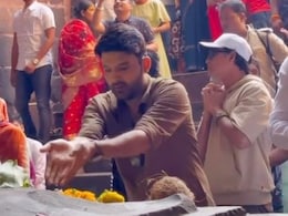 कपिल शर्मा पहुंचे भोपाल के शिव मंदिर, शेयर किया वीडियो और लिखा-हर हर महादेव... कपिल शर्मा पहुंचे भोपाल के शिव मंदिर, शेयर किया वीडियो और लिखा-हर हर महादेव...