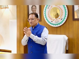 ‘छत्तीसगढ़ के विकास को मिलेगी तीव्र गति…’,  बजट को लेकर बोले सीएम साय ‘छत्तीसगढ़ के विकास को मिलेगी तीव्र गति…’,  बजट को लेकर बोले सीएम साय
