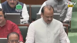 Maharashtra Budget 2025: शेतीमध्ये AI  ते मोफत वीज.. बजेटमधून बळीराजासाठी घोषणांचा पाऊस