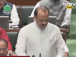 Maharashtra Budget 2025: शेतीमध्ये AI  ते मोफत वीज.. बजेटमधून बळीराजासाठी घोषणांचा पाऊस Maharashtra Budget 2025: शेतीमध्ये AI  ते मोफत वीज.. बजेटमधून बळीराजासाठी घोषणांचा पाऊस