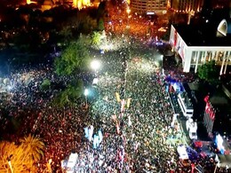 Turkey Protest: इस्तांबुल के मेयर को जेल भेजने के बाद और बदतर हुए हालात, 1,000 से ज्यादा लोगों को किया गया गिरफ्तार