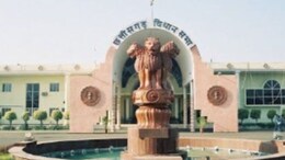 छत्तीसगढ़ विधानसभा में महतारी वंदन योजना पर हंगामा, विपक्ष ने सदन से किया वॉकआउट