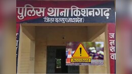 पिकअप ने बाइक सवार परिवार को मारी भीषण टक्कर, पति- पत्नी की दर्दनाक मौत, बेटी की हालत गंभीर