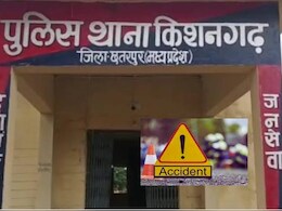 पिकअप ने बाइक सवार परिवार को मारी भीषण टक्कर, पति- पत्नी की दर्दनाक मौत, बेटी की हालत गंभीर