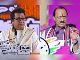 Raj Thackeray: राज ठाकरेंची अजित पवारांशी तुलना, राष्ट्रवादीच्या नेत्याच्या ट्वीटने ट्वीस्ट Raj Thackeray: राज ठाकरेंची अजित पवारांशी तुलना, राष्ट्रवादीच्या नेत्याच्या ट्वीटने ट्वीस्ट