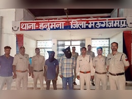 Thief Arrested: कर्नाटक से कार, गहने, कैश चोरी कर भाग रहे थे चोर, MP में पुलिस ने ऐसे दबोचा   Thief Arrested: कर्नाटक से कार, गहने, कैश चोरी कर भाग रहे थे चोर, MP में पुलिस ने ऐसे दबोचा