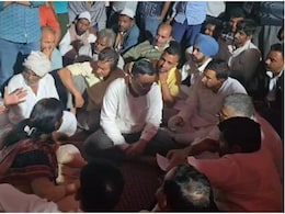 Sri Ganganagar: आखिर 12 घंटे बाद पानी की टंकी से नीचे उतरे खाताधारक, प्रशासन ने ली राहत की सांस; 95 दिन बाद धरना समाप्त Sri Ganganagar: आखिर 12 घंटे बाद पानी की टंकी से नीचे उतरे खाताधारक, प्रशासन ने ली राहत की सांस; 95 दिन बाद धरना समाप्त