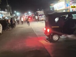 Hingoli Crime: हिंगोलीत राडा! 2 गट  भिडले, दगडफेक अन् गाड्यांची तोडफोड; मध्यरात्री काय घडलं?