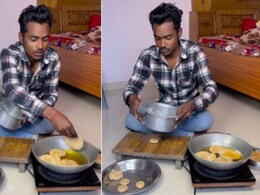 बिना बेलन के गोल पूरियां बनाने के लिए शख्स ने किया गजब जुगाड़, यूजर्स बोले- ऐसा टैलेंट पहले कभी नहीं देखा बिना बेलन के गोल पूरियां बनाने के लिए शख्स ने किया गजब जुगाड़, यूजर्स बोले- ऐसा टैलेंट पहले कभी नहीं देखा