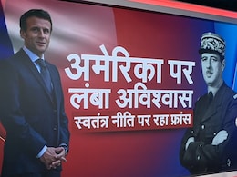 ट्रंप ने क्यों सबके खेल बिगाड़े? रूस-चीन के बाद क्या फ्रांस है चौथा खिलाड़ी, जानिए बॉस कौन?