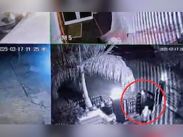 बड़ी लूट करना चाहते थे नकाबपोश! दरवाजा नहीं खुला तो ये क्या करने लगे बदमाश... घटना CCTV में कैद बड़ी लूट करना चाहते थे नकाबपोश! दरवाजा नहीं खुला तो ये क्या करने लगे बदमाश... घटना CCTV में कैद