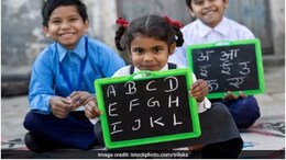 RTE Admission 2025: राजस्थान के प्राइवेट स्कूलों में फ्री एडमिशन का मौका, जानें क्या होंगी शर्तें और कैसे करना होगा आवेदन
