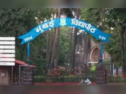 Mumbai University: मुंबई विद्यापीठातल्या बदल्यांवरुन नवा वाद, विद्यापीठाचे परिपत्रक चर्चेत
