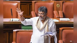 DK Shivakumar Sings RSS Anthem In Karnataka Assembly, Then Clarifies