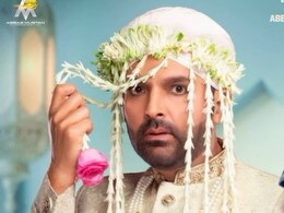कपिल शर्मा फिर बने दूल्हा लेकिन दुल्हन के चेहरे पर पड़ा है घूंघट, पोस्टर देख फैन्स हैरान कपिल शर्मा फिर बने दूल्हा लेकिन दुल्हन के चेहरे पर पड़ा है घूंघट, पोस्टर देख फैन्स हैरान