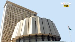 Maharashtra Politics: विधानसभेत प्रश्न लावण्यासाठी पैशांचा व्यवहार, राज्याच्या राजकारणात खळबळ; प्रकरण काय?