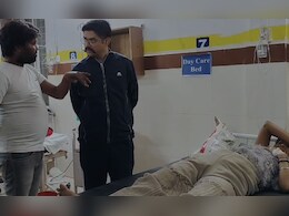 Firing: घर पर अकेली बैठी युवती पर जानलेवा हमला, युवकों ने चलाई गोलियां, मचा हड़कंप