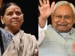 पार्टी तोहरे हसबैंड का है, तोहरा कुछ नहीं... राबड़ी देवी पर फिर भड़के नीतीश कुमार पार्टी तोहरे हसबैंड का है, तोहरा कुछ नहीं... राबड़ी देवी पर फिर भड़के नीतीश कुमार
