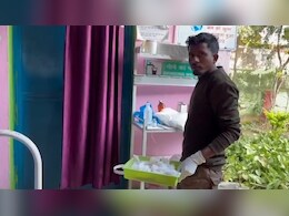 मरीजों की जान से खिलवाड़: सूरजपुर के अस्पताल में सफाईकर्मी कर रहा इलाज, प्रबंधक बोले- प्रमोशन देकर बनाया वार्ड बॉय मरीजों की जान से खिलवाड़: सूरजपुर के अस्पताल में सफाईकर्मी कर रहा इलाज, प्रबंधक बोले- प्रमोशन देकर बनाया वार्ड बॉय