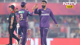 RR Vs KKR:  वरुण, मोईनच्या फिरकीत राजस्थानची दाणादाण! केकेआरसमोर 'इतक्या' धावांचे आव्हान