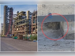 Leopard Terror: राजस्थान की सबसे बड़ी रिफाइनरी में 'गुम' हुआ तेंदुआ, 4 दिन से तलाश जारी; अब ढूंढे से भी नहीं मिले पैरों के निशान Leopard Terror: राजस्थान की सबसे बड़ी रिफाइनरी में 'गुम' हुआ तेंदुआ, 4 दिन से तलाश जारी; अब ढूंढे से भी नहीं मिले पैरों के निशान