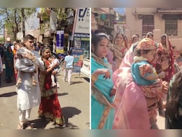 राजस्थान में धूमधाम से मनाया गया ढूंढ़ोत्सव का पर्व, रंगों में डूबा नजर आया पूरा इलाका राजस्थान में धूमधाम से मनाया गया ढूंढ़ोत्सव का पर्व, रंगों में डूबा नजर आया पूरा इलाका