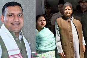 लालू जी डरने वाले हैं क्या, उन्हें तोड़ने की कई कोशिशें हुई... ED की पूछताछ पर राजद सांसद संजय यादव